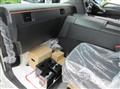 2026 Mitsubishi Fuso Super Great