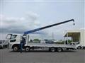 2026 Mitsubishi Fuso Super Great