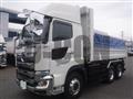 2024 Hino Profia