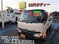 2017 Hino Dutro