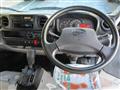 2017 Hino Dutro