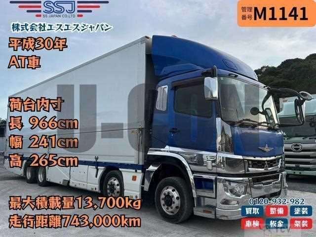 2018 Mitsubishi Fuso Super Great