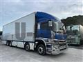 2018 Mitsubishi Fuso Super Great