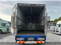 2018 Mitsubishi Fuso Super Great