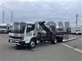 2026 Mitsubishi Fuso Canter