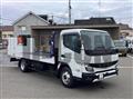 2026 Mitsubishi Fuso Canter