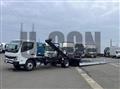 2026 Mitsubishi Fuso Canter
