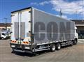 2022 Mitsubishi Fuso Super Great
