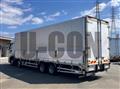 2022 Mitsubishi Fuso Super Great