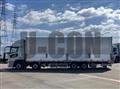 2022 Mitsubishi Fuso Super Great
