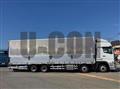 2022 Mitsubishi Fuso Super Great