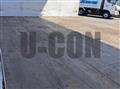 2022 Mitsubishi Fuso Super Great