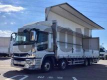 2022 Mitsubishi Fuso Super Great