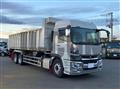 2023 Mitsubishi Fuso Super Great