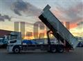 2023 Mitsubishi Fuso Super Great