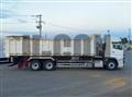 2023 Mitsubishi Fuso Super Great