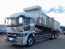 2023 Mitsubishi Fuso Super Great