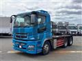 2016 Mitsubishi Fuso Super Great