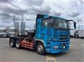 2016 Mitsubishi Fuso Super Great