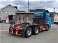 2016 Mitsubishi Fuso Super Great