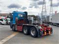 2016 Mitsubishi Fuso Super Great