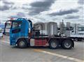 2016 Mitsubishi Fuso Super Great