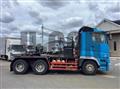 2016 Mitsubishi Fuso Super Great