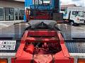 2016 Mitsubishi Fuso Super Great