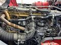 2016 Mitsubishi Fuso Super Great