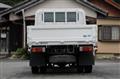 2016 Toyota Dyna Truck