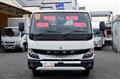 2023 Mitsubishi Fuso Canter