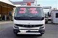 2024 Mitsubishi Fuso Canter