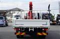 2024 Mitsubishi Fuso Canter