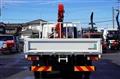2023 Mitsubishi Fuso Canter