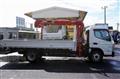 2023 Mitsubishi Fuso Canter