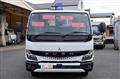 2024 Mitsubishi Fuso Canter