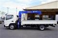 2024 Mitsubishi Fuso Canter