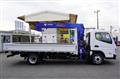2024 Mitsubishi Fuso Canter