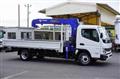 2024 Mitsubishi Fuso Canter