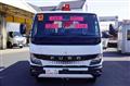 2023 Mitsubishi Fuso Canter
