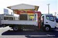 2023 Mitsubishi Fuso Canter