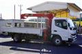 2023 Mitsubishi Fuso Canter