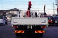2023 Mitsubishi Fuso Canter