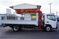 2023 Mitsubishi Fuso Canter