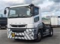2018 Mitsubishi Fuso Super Great