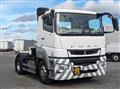 2018 Mitsubishi Fuso Super Great