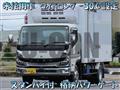 2026 Mitsubishi Fuso Canter