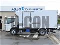 2026 Mitsubishi Fuso Canter