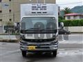 2026 Mitsubishi Fuso Canter