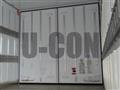2026 Mitsubishi Fuso Canter